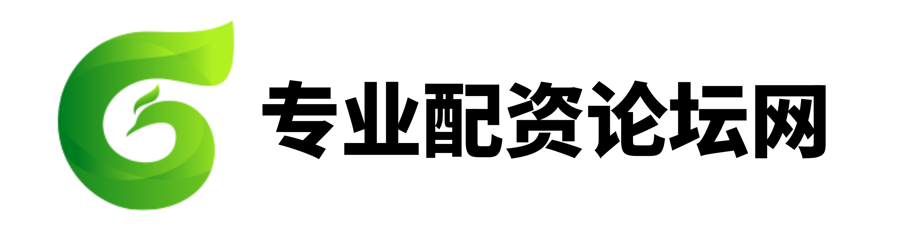 新玺配资